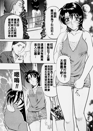 第22頁圖