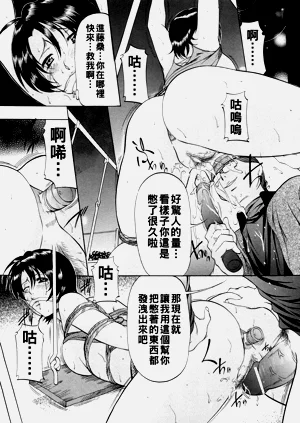 第26頁圖
