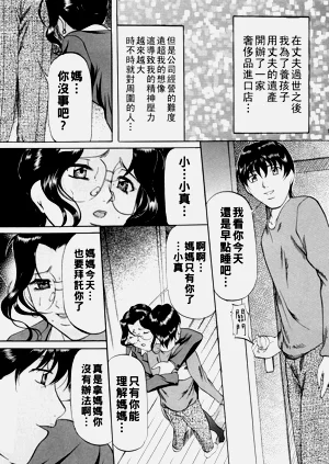 第34頁圖