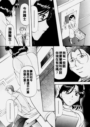 第50頁圖