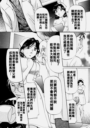 第51頁圖