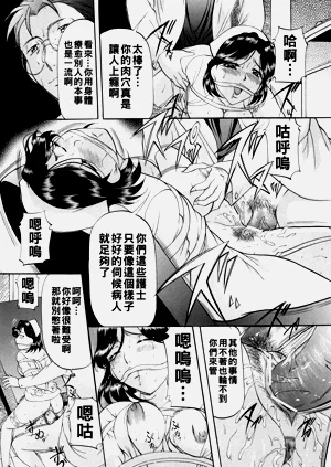 第61頁圖
