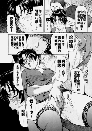 第71頁圖
