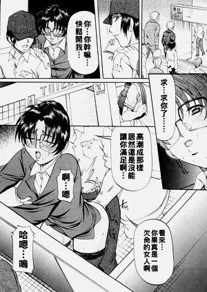 第74頁圖