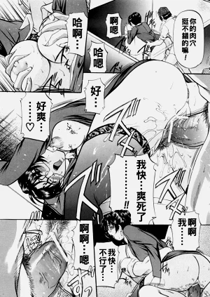 第78頁圖
