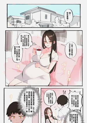 第1頁圖