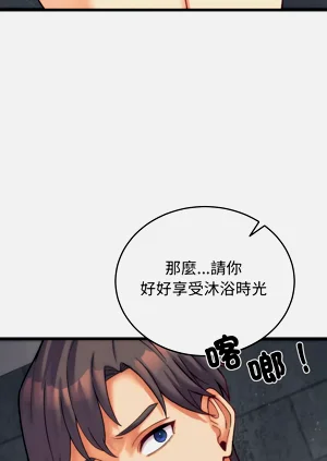第26页图
