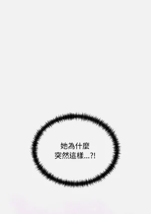 第39页图