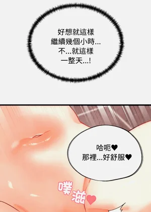 第61页图