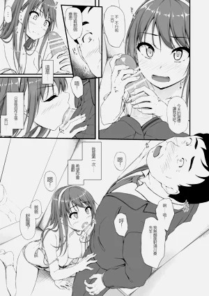 第12页图