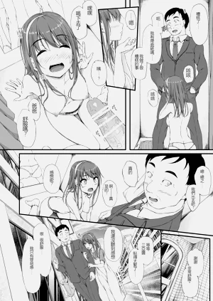 第15页图