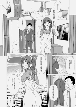 第17页图