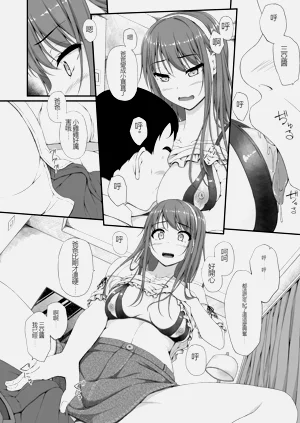 第21页图