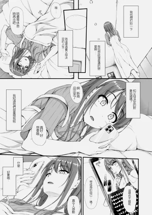 第4页图