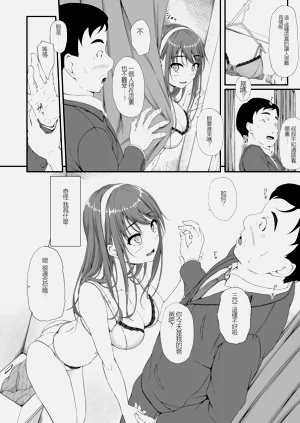 第9页图