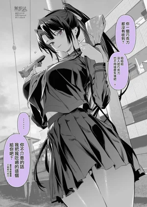 第30頁圖