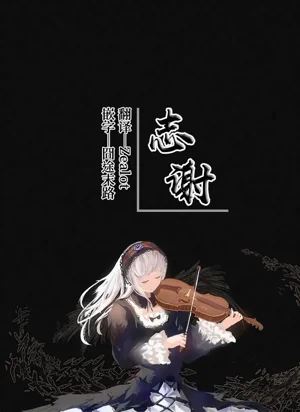 第73頁圖