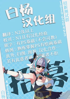 第74頁圖