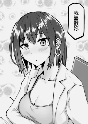 第10頁圖