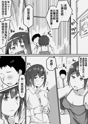 第20頁圖