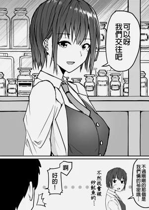 第21頁圖