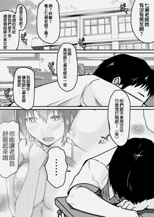 第23頁圖
