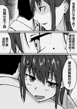 第26頁圖