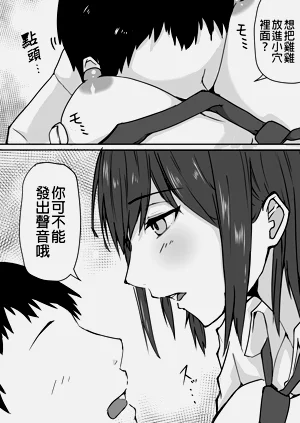 第28頁圖
