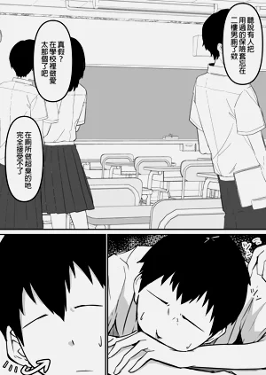 第36頁圖