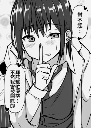 第37頁圖