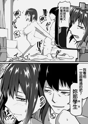 第40頁圖