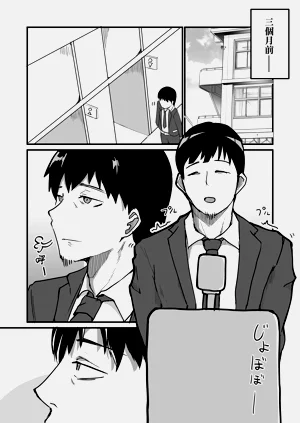 第43頁圖