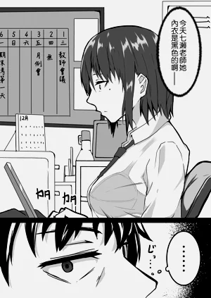 第44頁圖