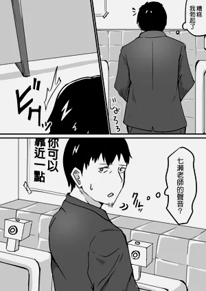 第45頁圖