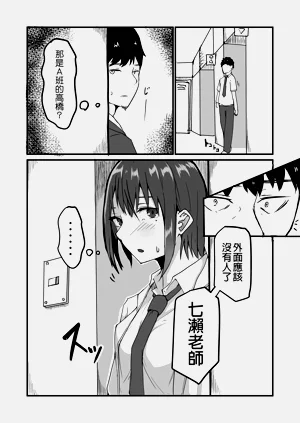 第46頁圖