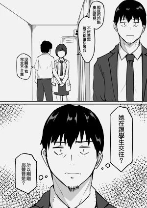 第47頁圖
