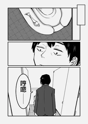第48頁圖