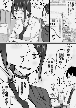 第49頁圖