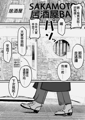第50頁圖