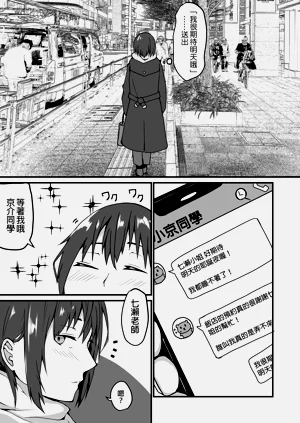 第51頁圖