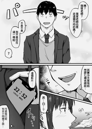 第52頁圖