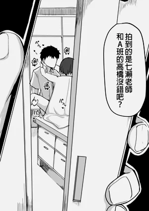第53頁圖
