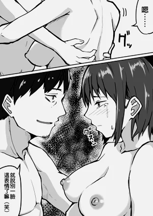 第60頁圖