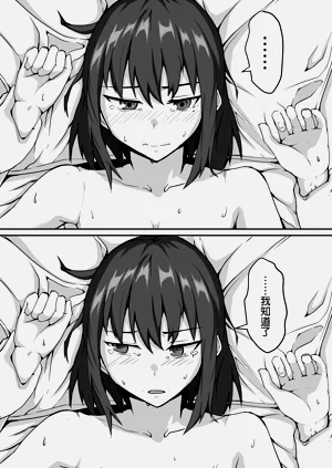 第72頁圖