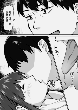 第73頁圖