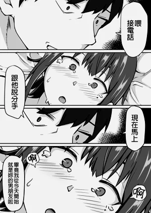 第76頁圖