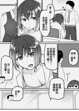 第8頁圖