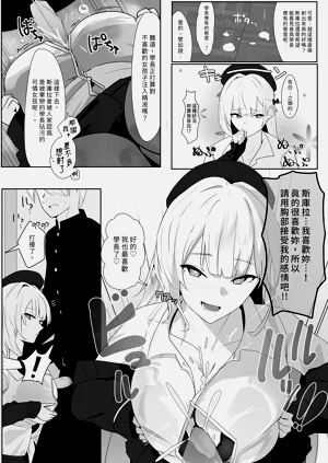 第14页图