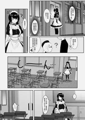 第15页图