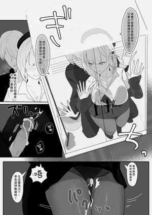 第16页图